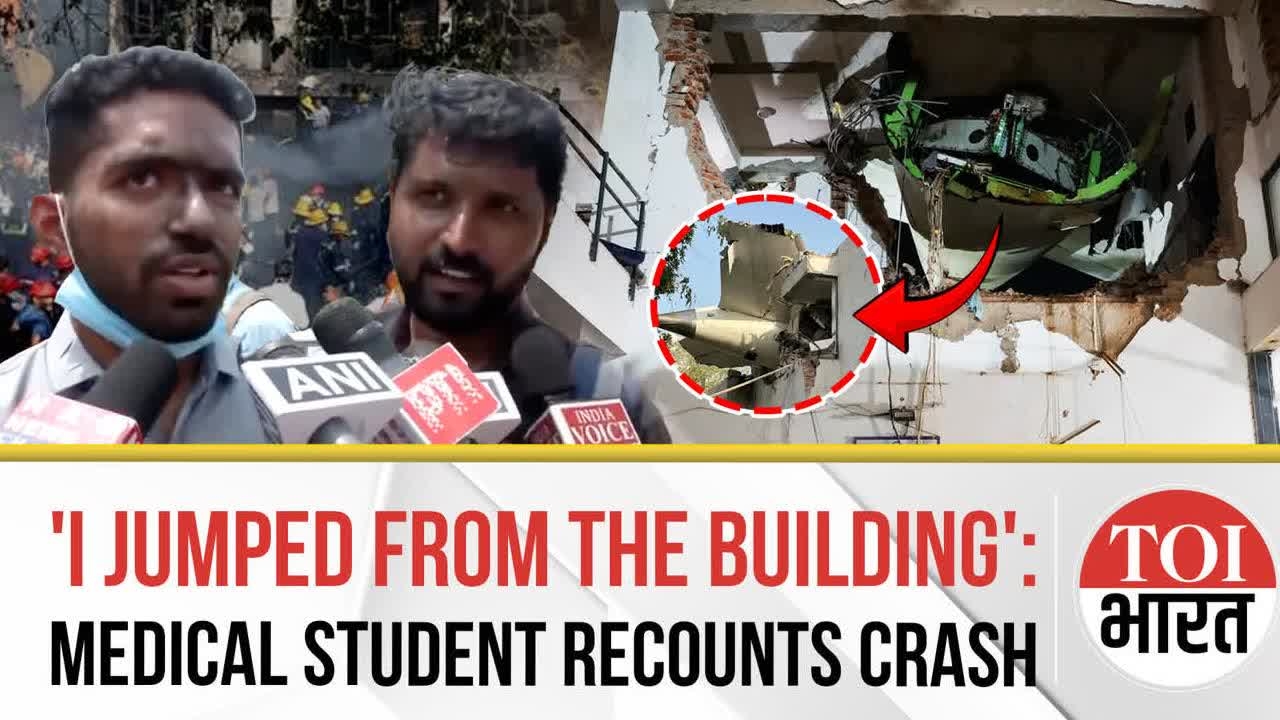 'I Jumped From The Building...': BJ Medical College Survivors Recount Air India Crash in Ahmedabad