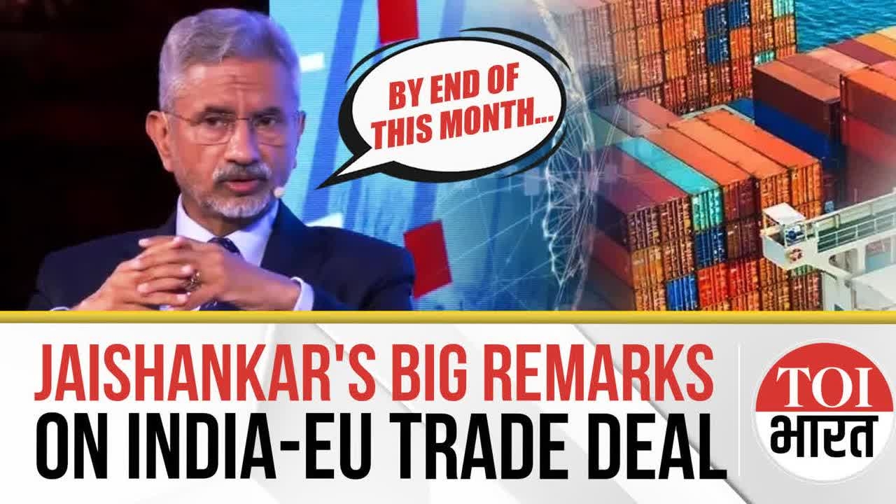 EAM Jaishankar's Key Remarks On India-EU Free Trade Agreement In Raisina Mediterranean 2025