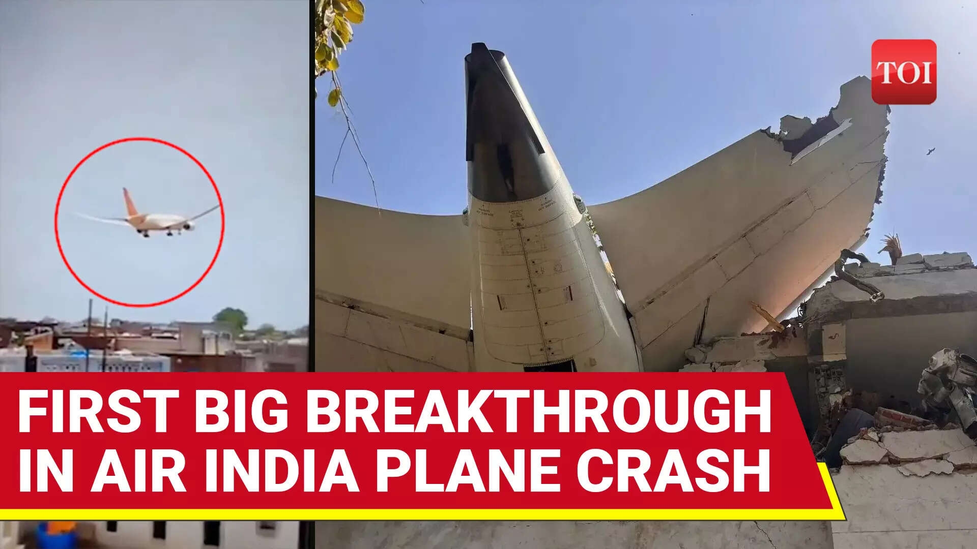 Ahmedabad Air Crash: Black Box Of AI 171 Recovered From Crash Site After 28 Hours