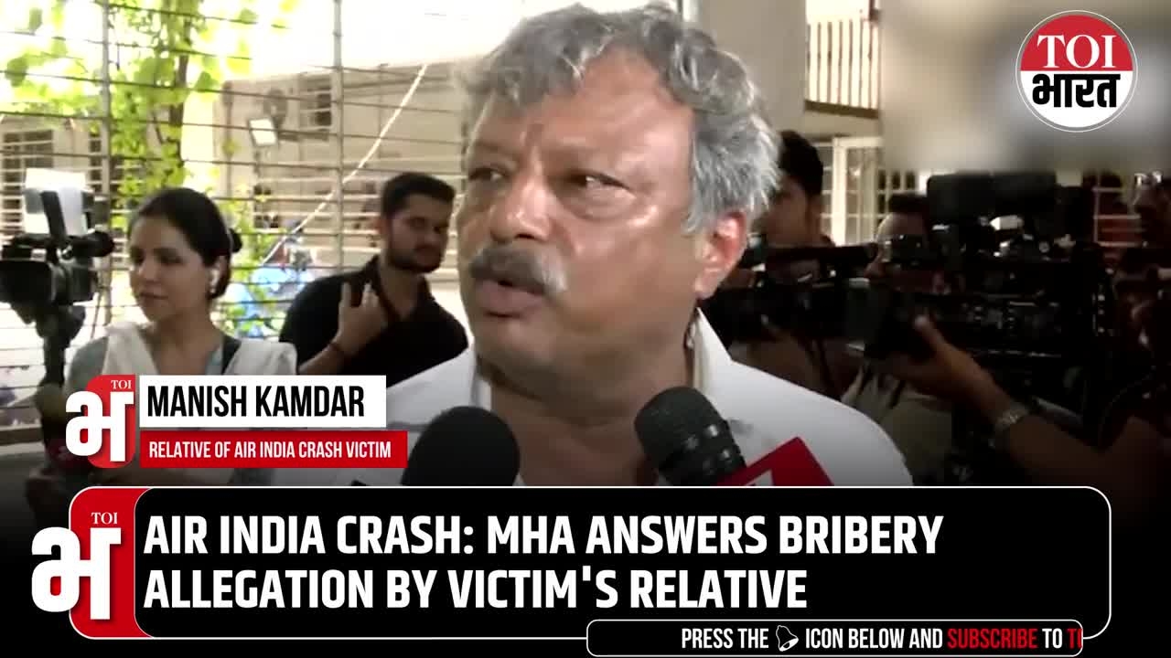 Bribe Claim After Air India Crash: MHA Clarifies Immigration Fee Was Legal Visa Fine
