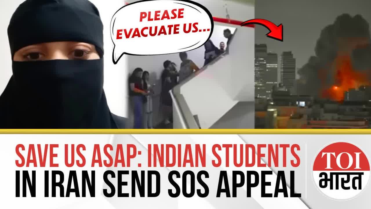 'We Haven't Slept in Days': Indian Students in Iran Beg for Evacuation Amid Israel Air Strikes