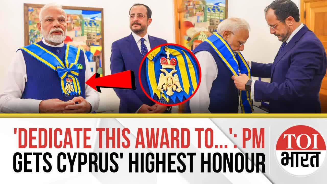 PM Modi Conferred Grand Cross of the Order of Makarios III by Cyprus President Nikos Christodoulides