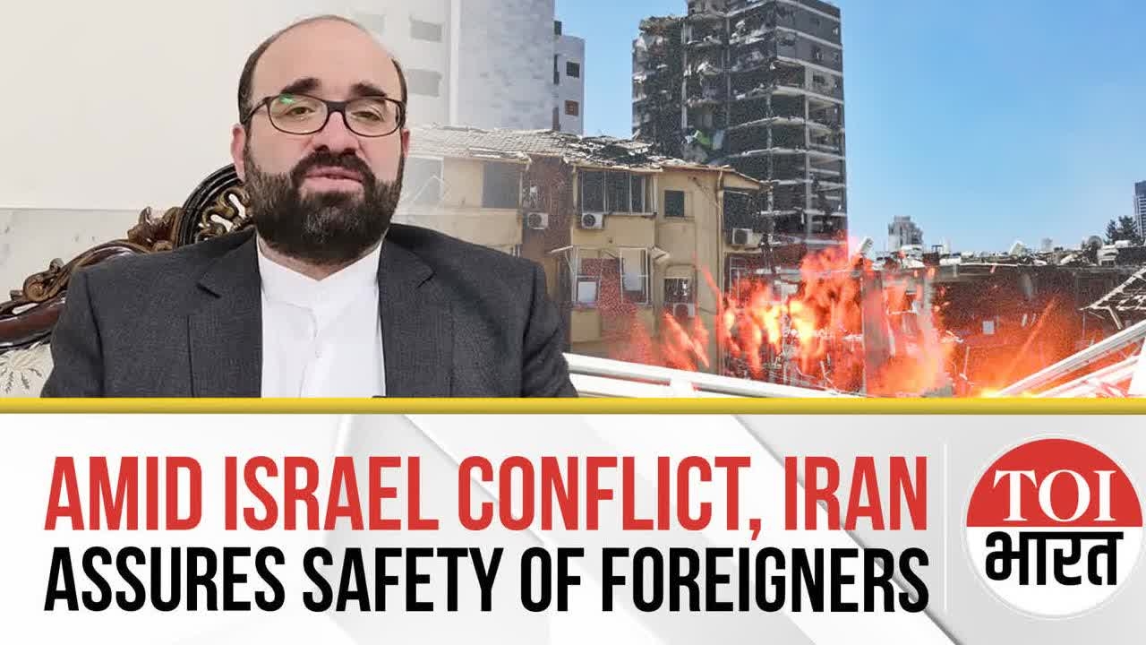 Indian Students Stuck in Iran: Cultural Counsellor Assures Safety Of Foreign Nationals Amid Conflict