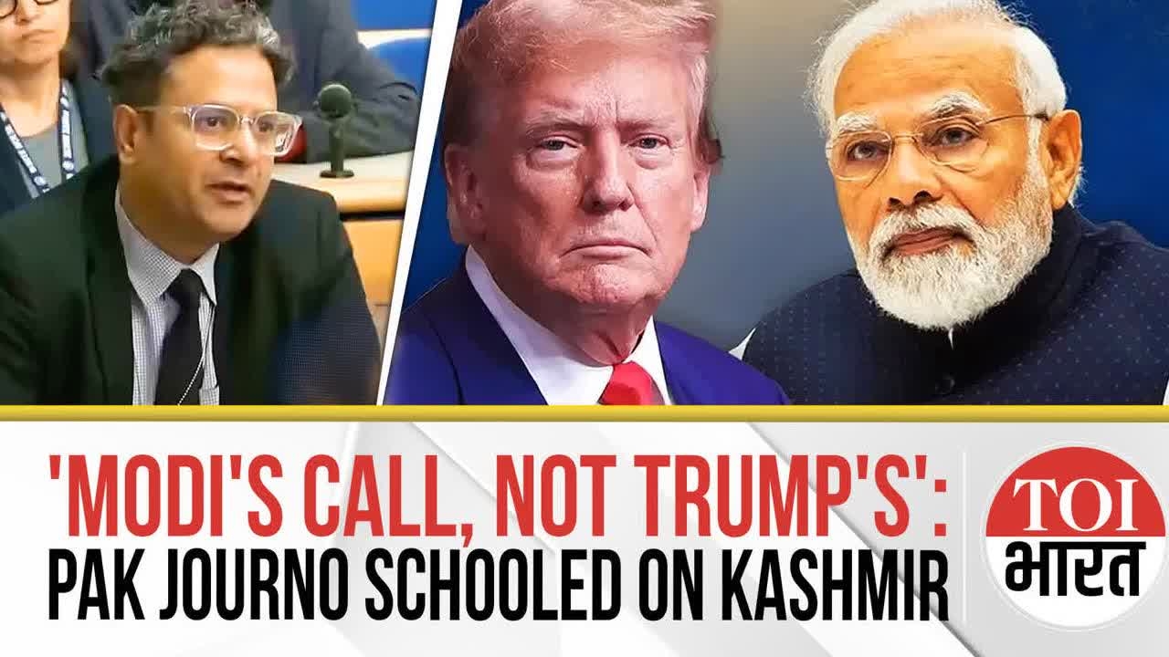 Pakistani Reporter Schooled on Kashmir as US Says Trump Respects India's Right to Decide Its Future