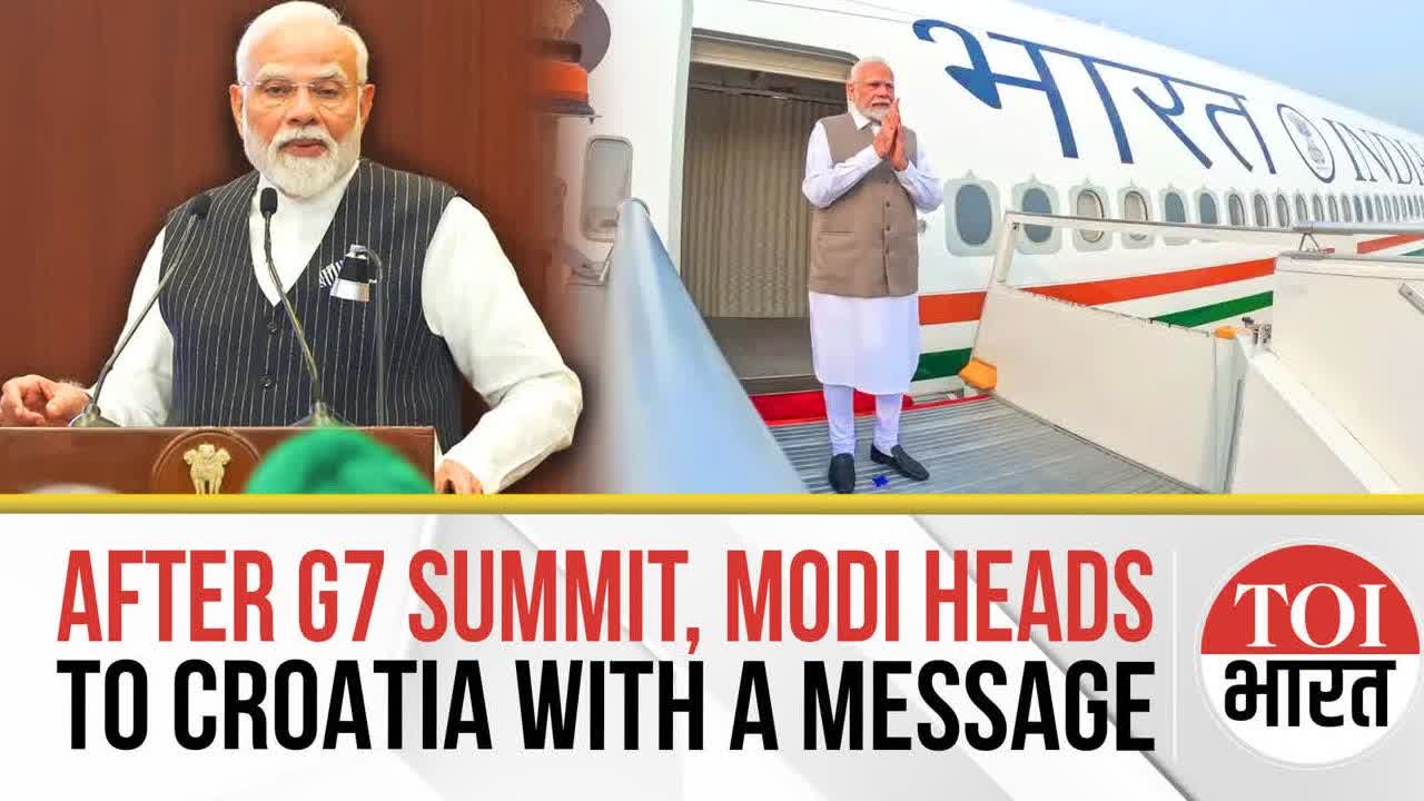 Croatia Backs India's Operation Sindoor, Anti-Terror Stance Ahead of PM Modi's Visit After G7 Summit