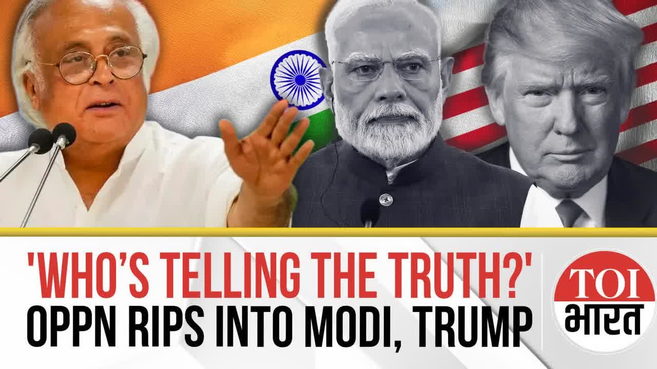 Modi-Trump Call Sparks Political Row: Opposition Demands Clarification on US Role in Ceasefire Deal