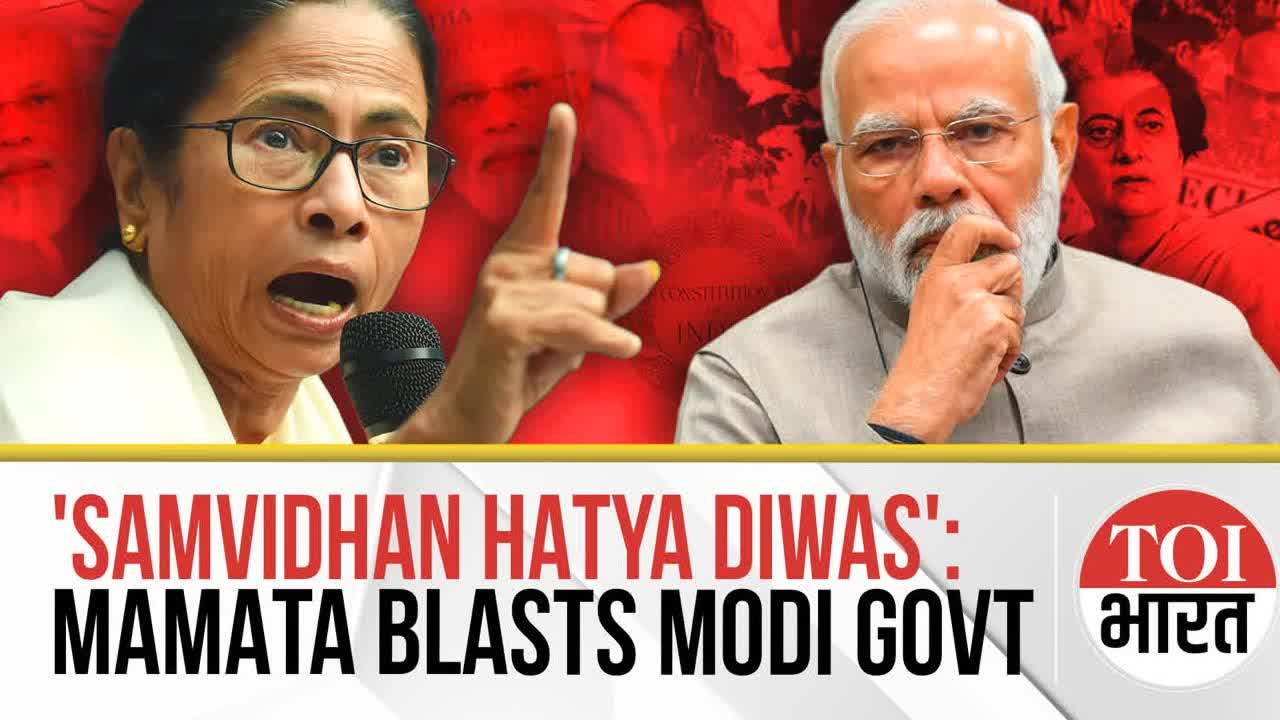 'Samvidhan Hatya Diwas': West Bengal CM Mamata Banerjee Slams Centre, Says BJP Kills Democracy Daily