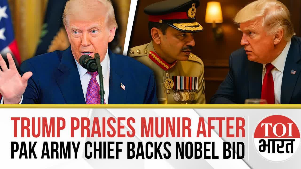 'A Fine Man': Trump Praises Asim Munir After Pakistan Army Chief Backs US President For Nobel Prize