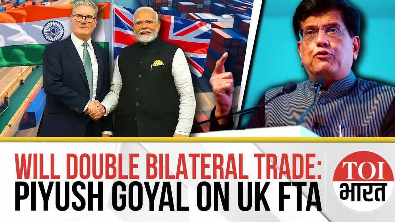 India-UK Free Trade Deal to Double Bilateral Trade, Says Piyush Goyal at London Forum