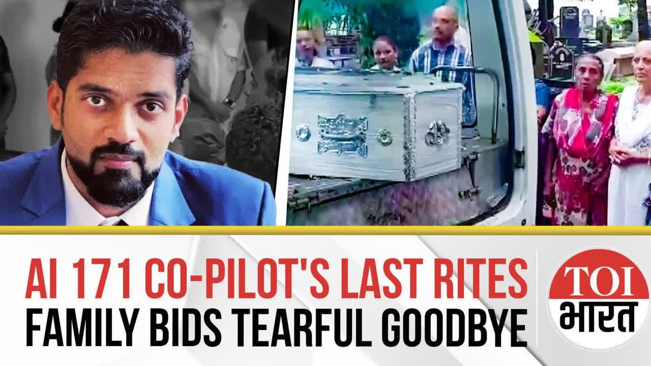 Air India Crash: Family In Tears As Last Rites Of Co-Pilot Clive Kunder Held In Mumbai