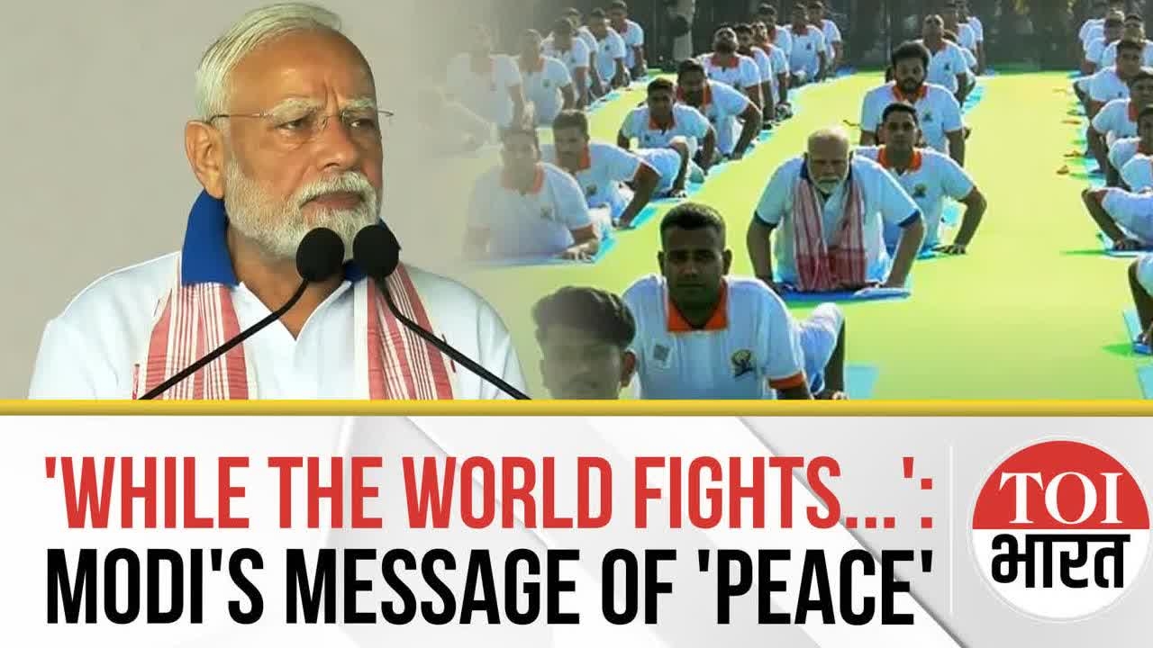 Yoga Over War: PM Modi's 'Peace' Call From Visakhapatnam Resonates Globally