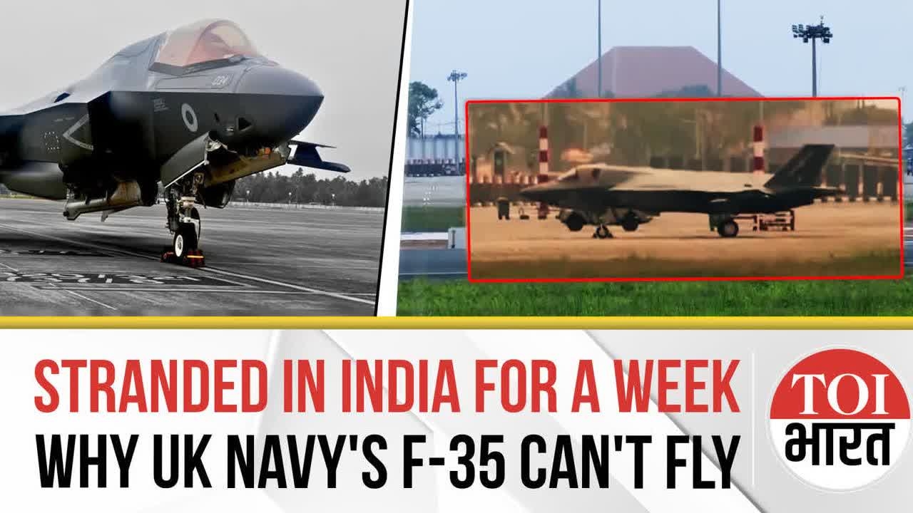 British F-35B Fighter Jet Remains Stranded In Kerala A Week After Emergency Landing. What's Next