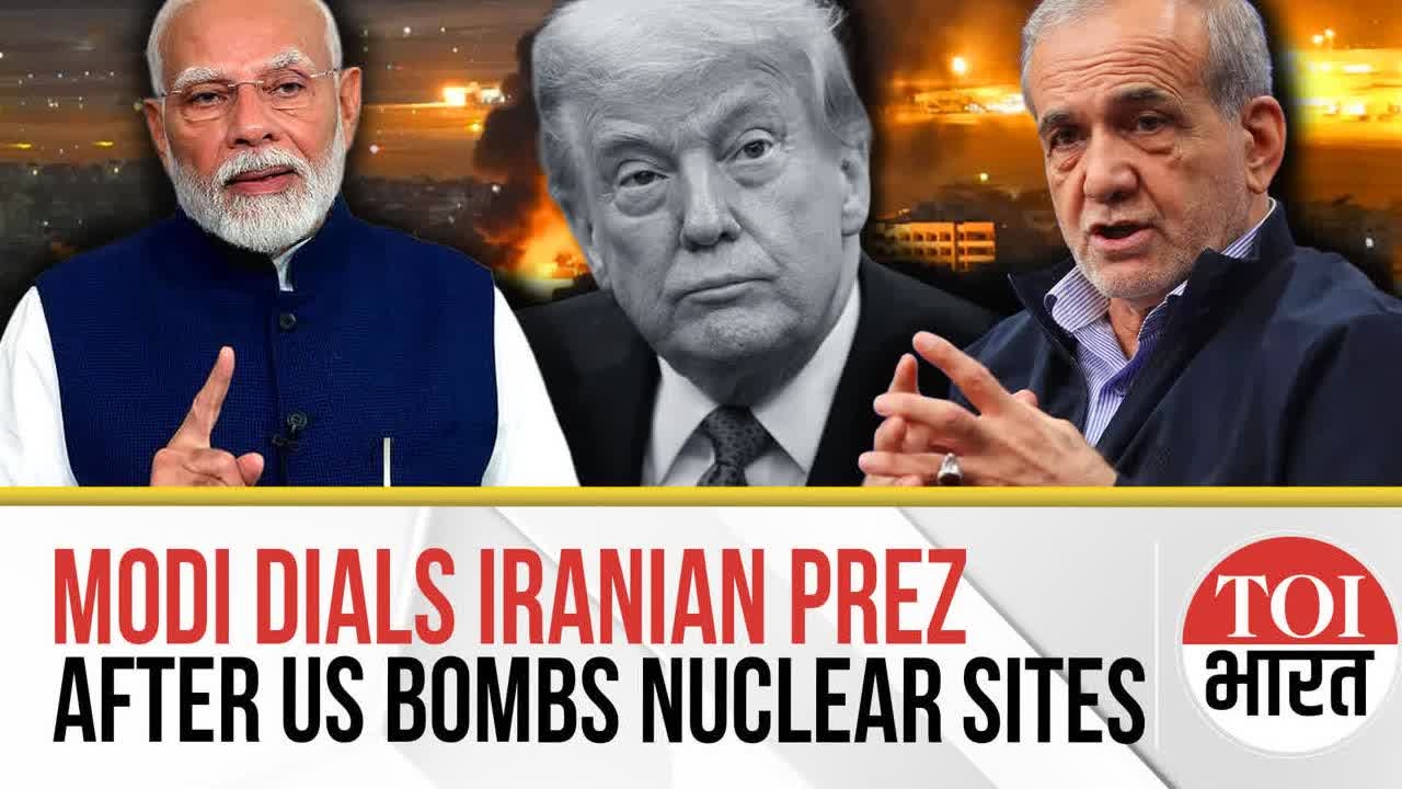 PM Modi Speaks With Iranian President After U.S. Bombs Nuclear Sites In Iran