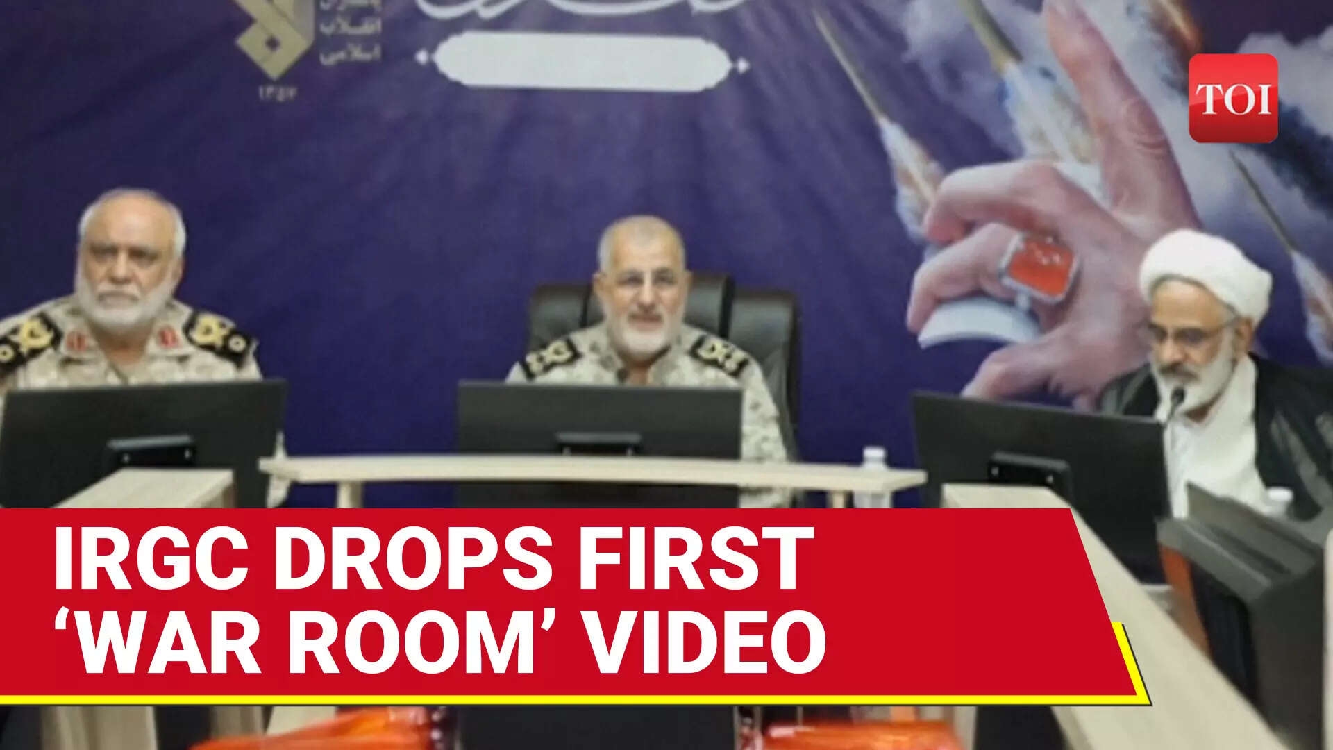 IRGC Commander Says Solidarity For Iran Is Growing In 'War Room' Video