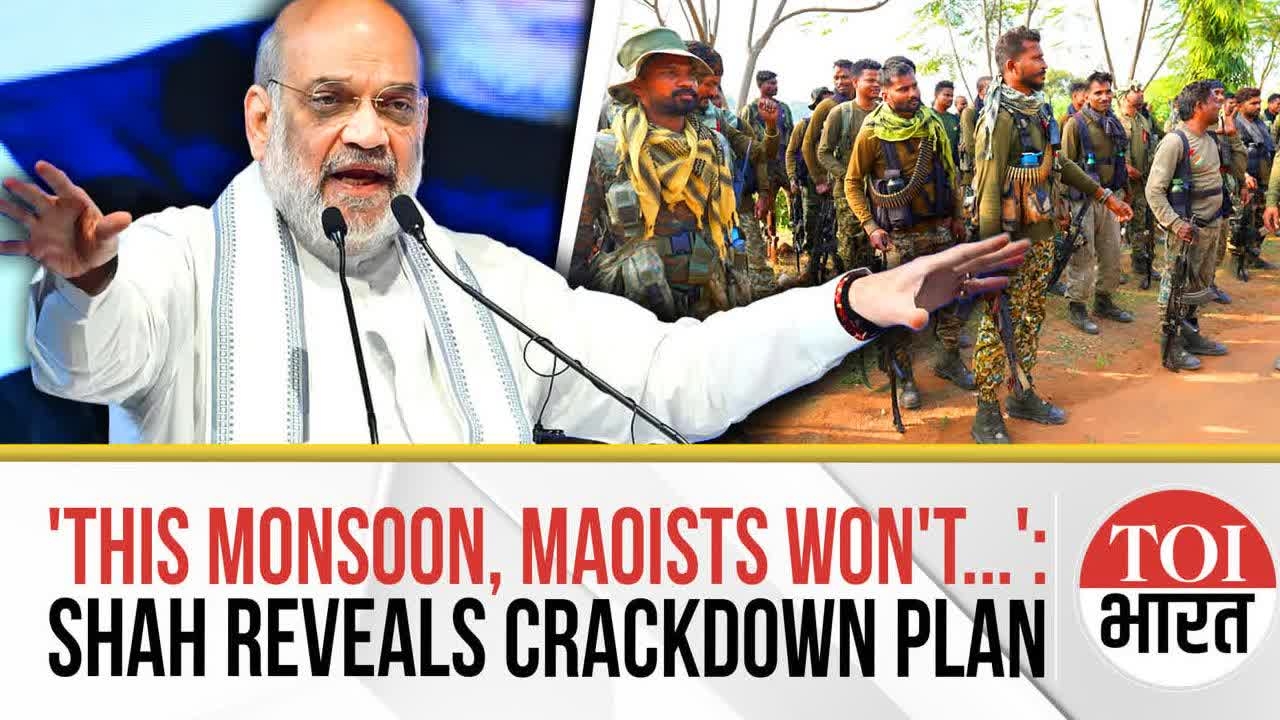 'No Rest For Maoists': Amit Shah Reveals Plan to Wipe Out Naxals From Chhattisgarh by March 2026