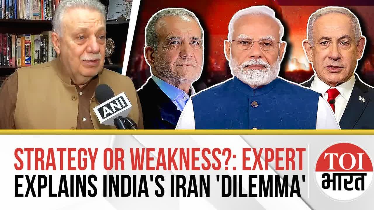 India's Strategic Ambiguity on Iran-Israel War: Expert Waiel Awwad Explains What Delhi Should Do