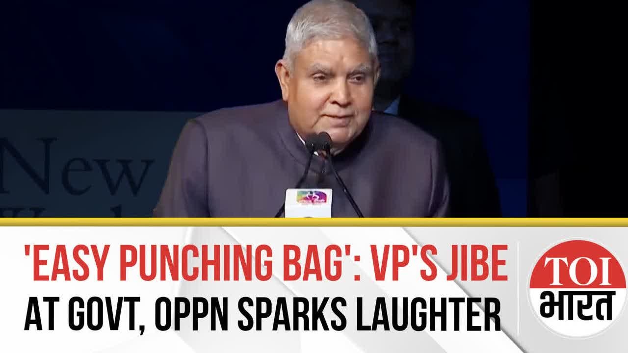 VP Dhankhar Jokes About Being ‘Punching Bag' in RS