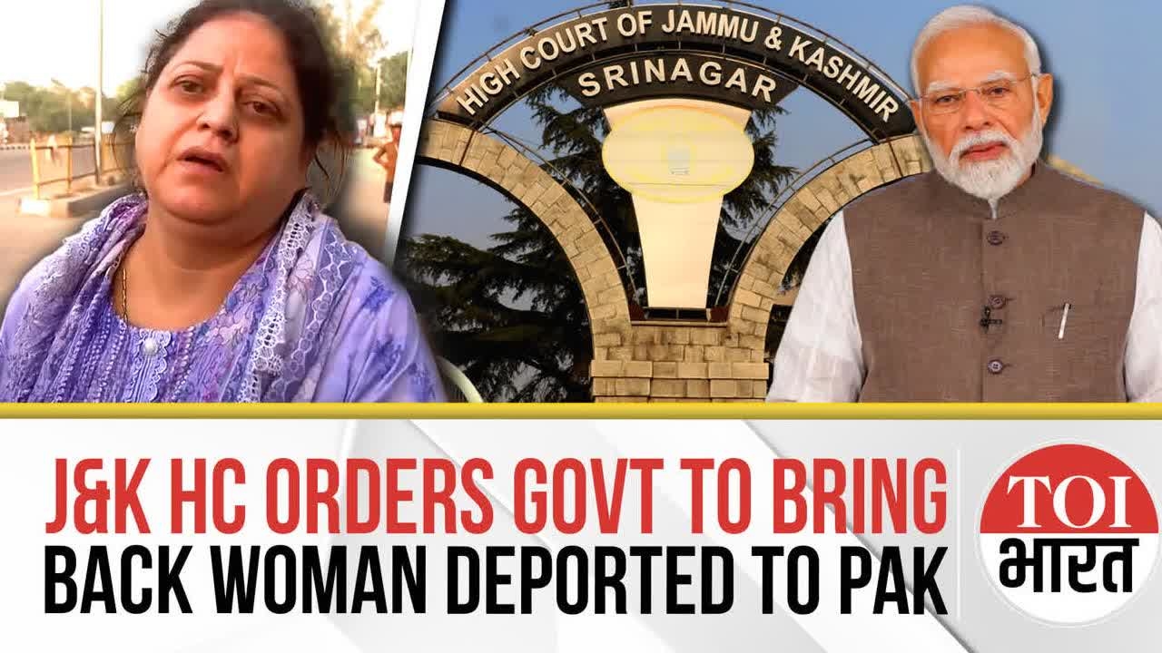 J&K High Court Orders Modi Govt To Bring Back Woman Deported To Pakistan After Pahalgam Attack