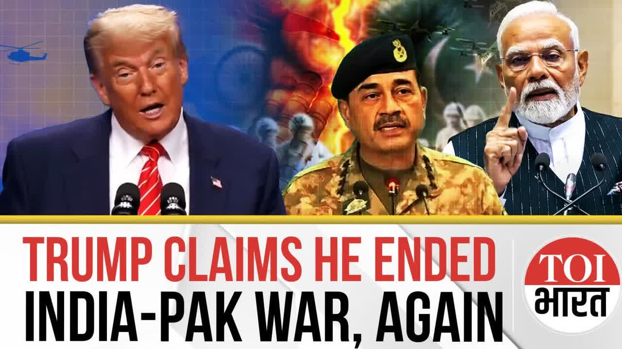 Trump: I Ended India-Pakistan Conflict With Trade Calls, Hosted 'Impressive' Pak General