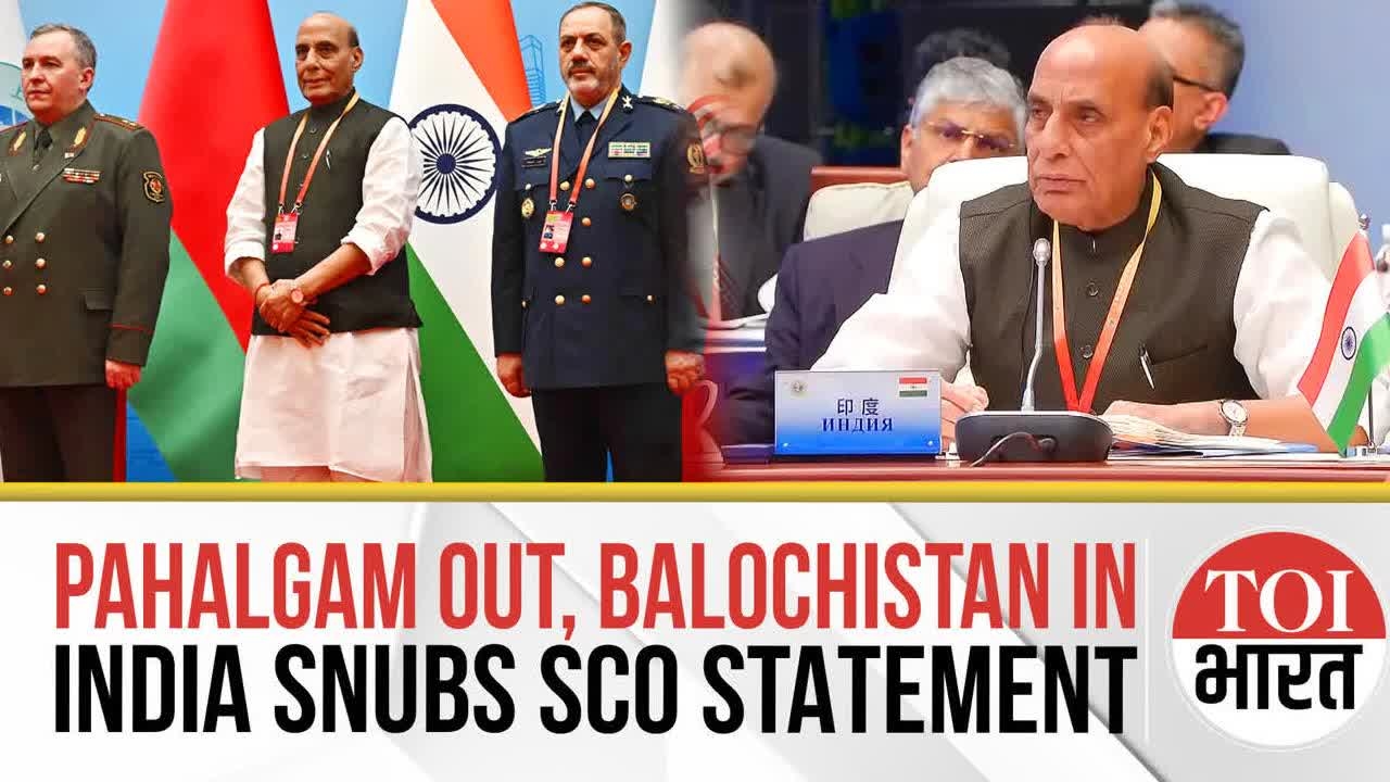 Rajnath Singh Refuses To Sign SCO Statement Over Pahalgam Snub, Balochistan Mention