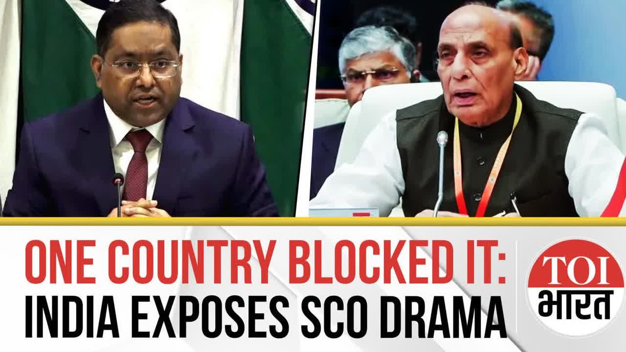 'One Country Blocked Terror Mention': MEA Clarifies Why Rajnath Singh Declined To Sign SCO Statement