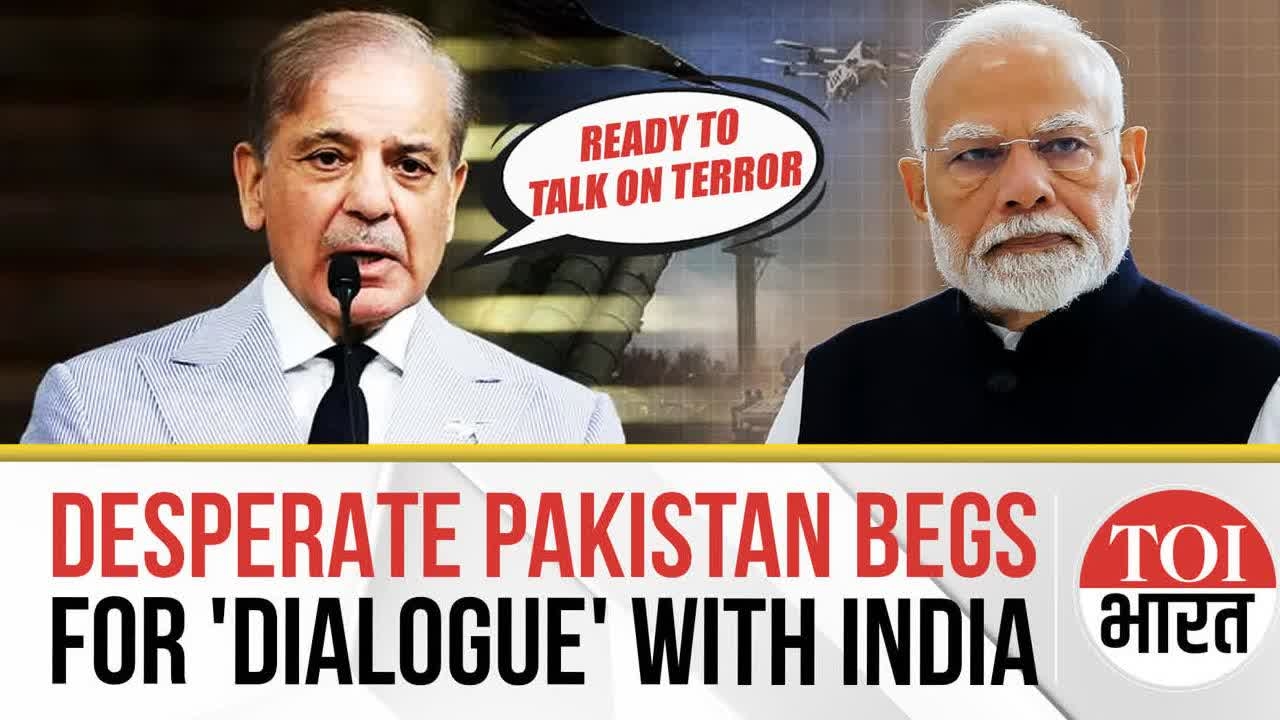 'Ready For Talks On J&K, Terror': Pakistan PM Shehbaz Sharif Seeks Dialogue With India