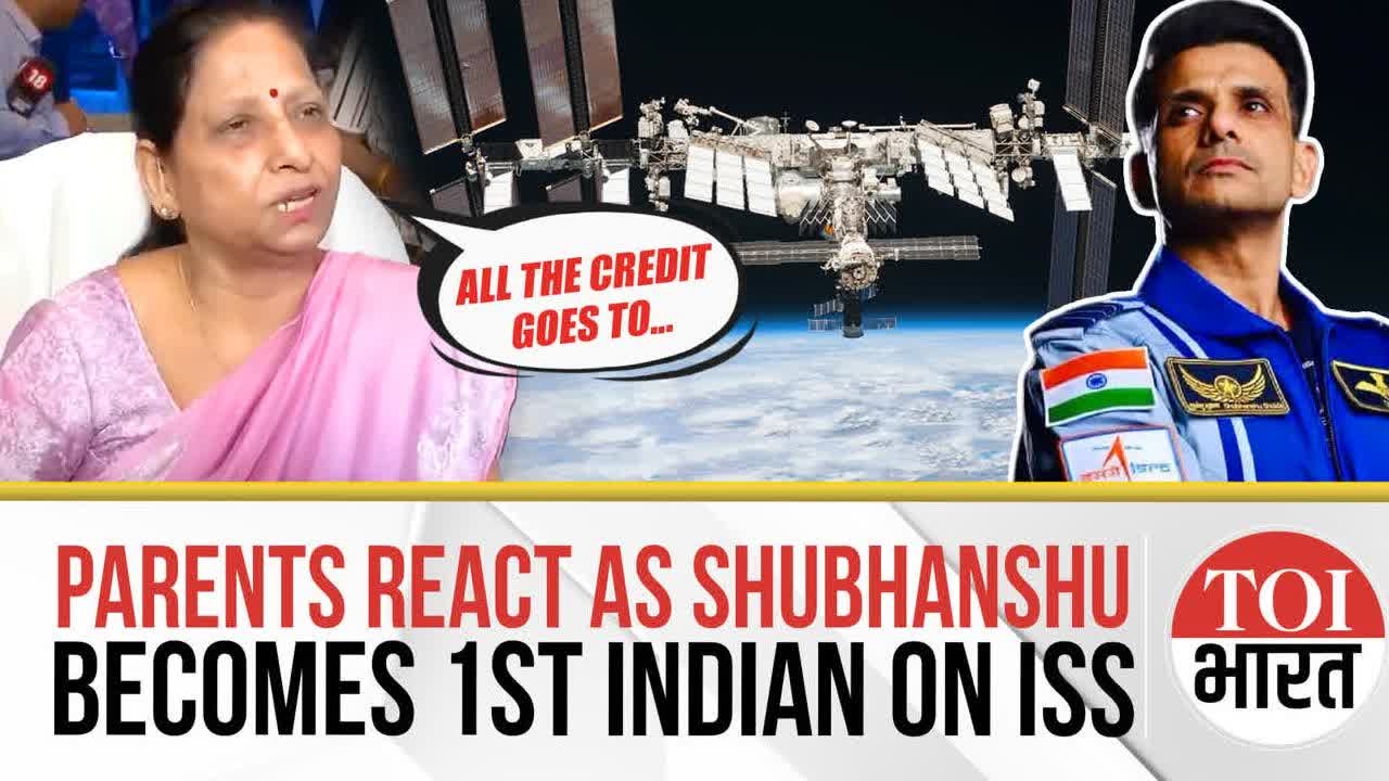 Cheers & Tears- Parents' First Reaction As Son Shubhanshu Makes History With Axiom-4 Docking At ISS