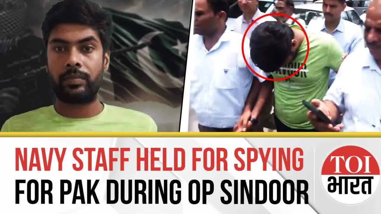 Navy Staffer Arrested For Spying, Leaking Operation Sindoor Details To Pakistan