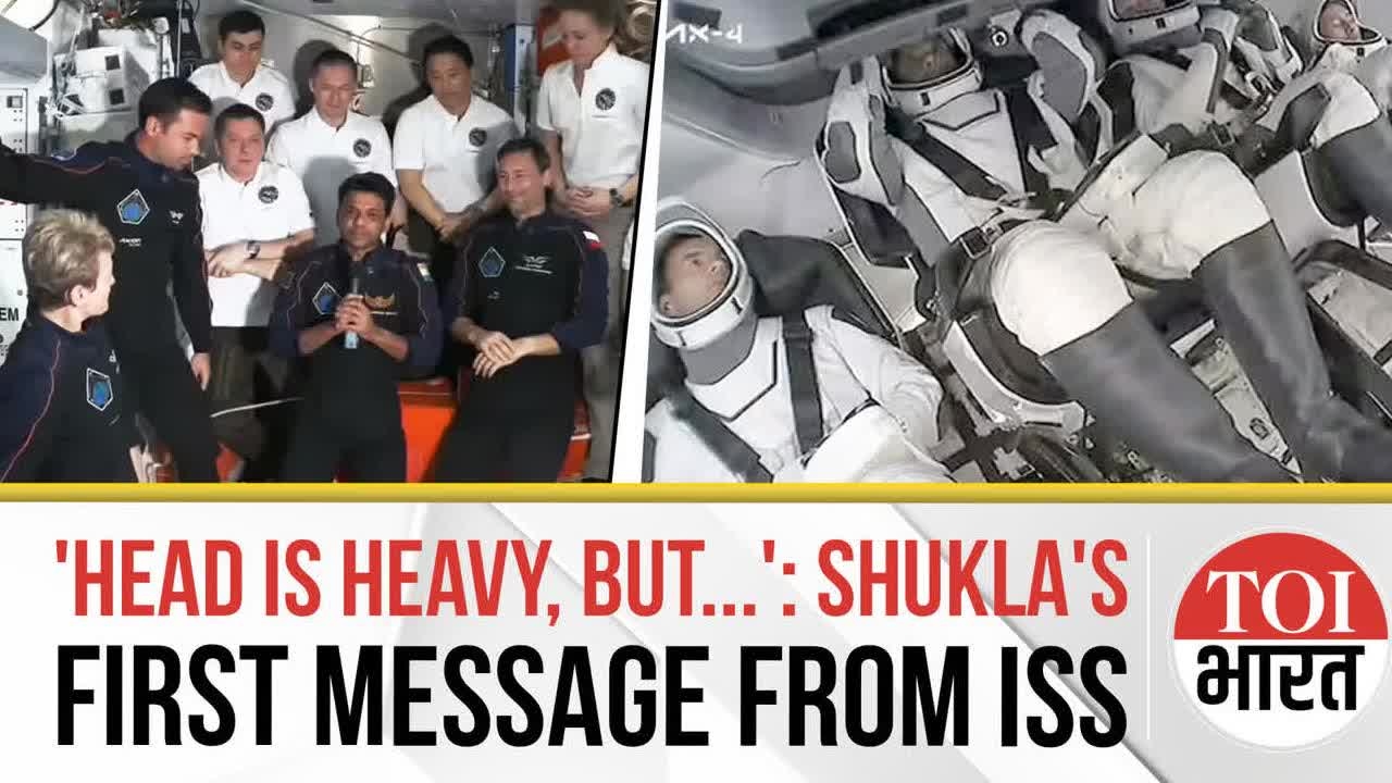 'Tiranga on Shoulder, India With Me': Shubhanshu Shukla Sends Emotional Message Home from Space