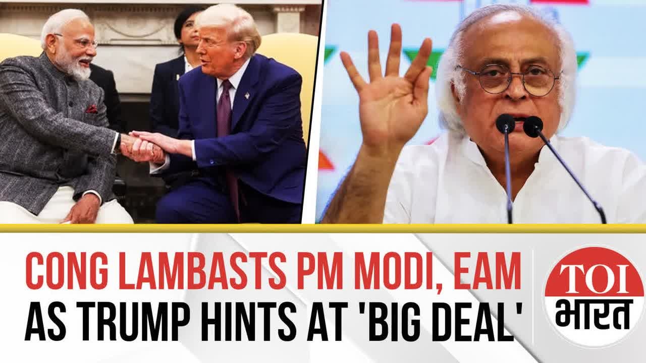 'Led To End Of Op Sindoor': Cong Jabs Centre As Trump Teases Trade Deal, Takes Shot At Jaishankar