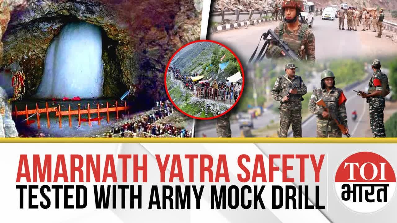 Amarnath Yatra 2025: Indian Army-Led Mock Drill, Full Security Trial Run Held Before July 2 Flag-Off