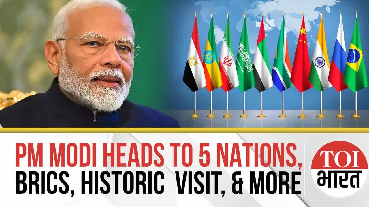 PM Modi To Visit 5 Nations Including Brazil, Trinidad; India To Chair BRICS in 2026