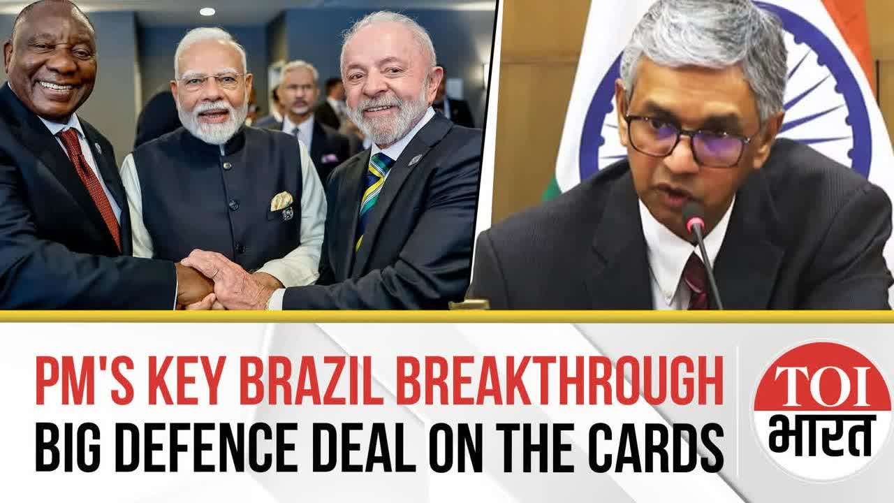BIG! PM Modi Set To Ink Mega Defence Pact With Brazil: Akash Missiles, Submarines On Agenda