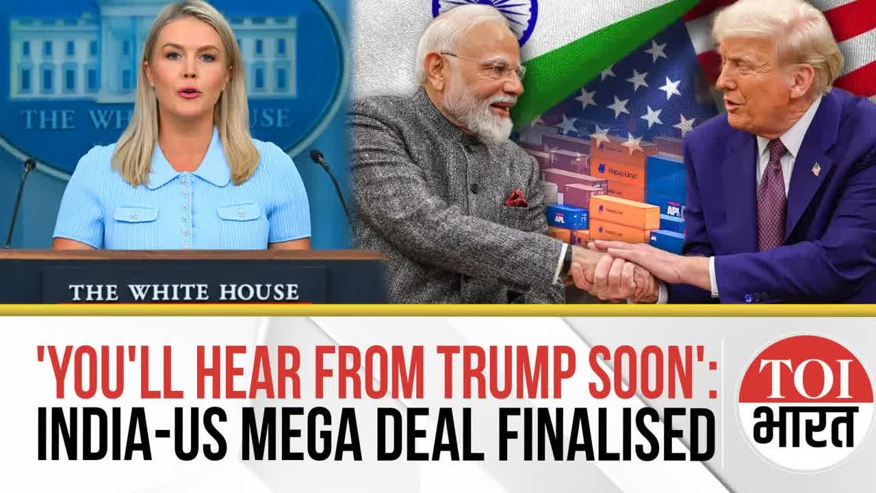 'You'll Hear From Trump Soon' US India Trade Deal Almost Ready, Trump Modi Ties Key To Breakthrough