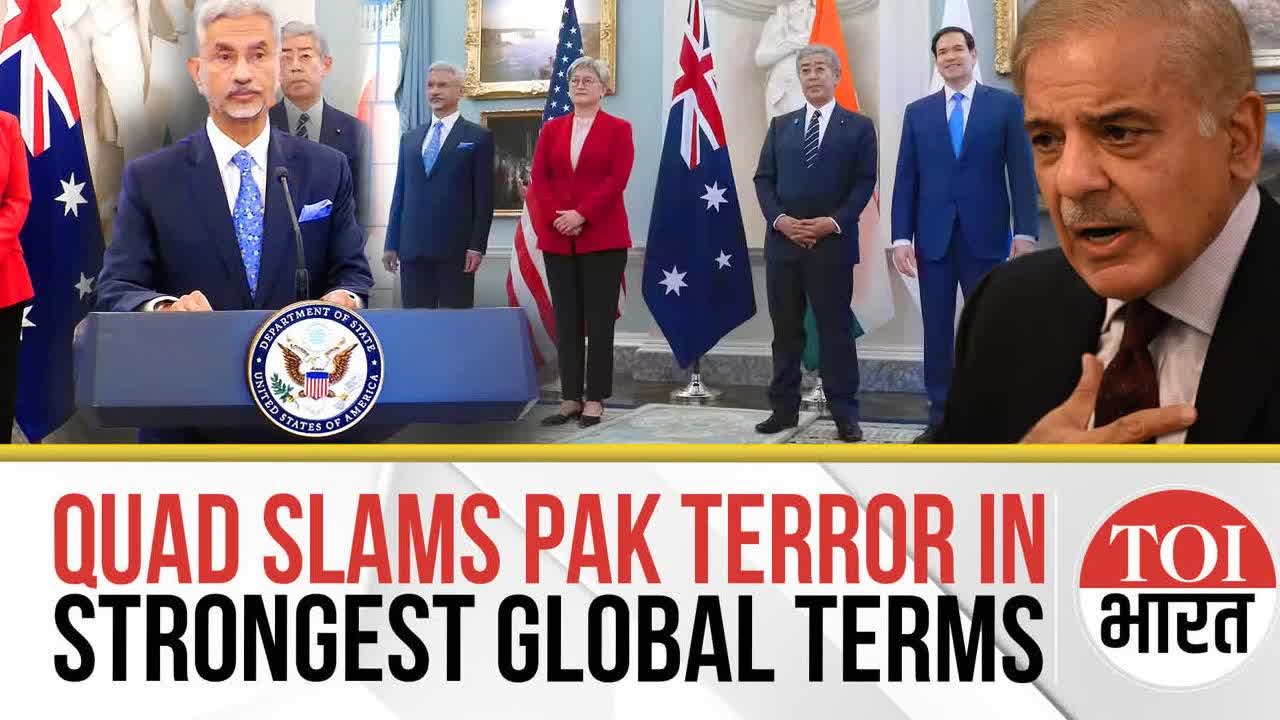 Quad Condemns Pahalgam Terror Attack, Demands Action Against Cross-Border Terrorism From Pakistan