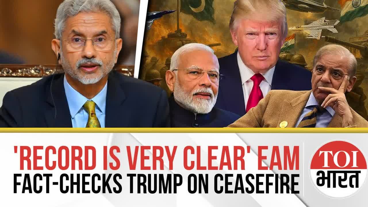 'We Decide, Not Pakistan'- Jaishankar Clarifies on India-US Ties, Rejects Trump's Ceasefire Claims