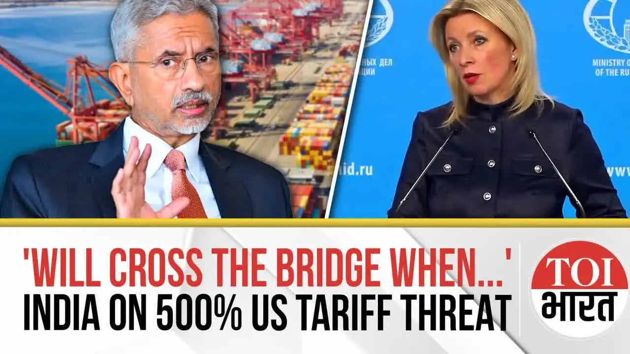 'Will Cross That Bridge When...' Jaishankar Responds to 500% US Tariff Threat Over Russia Bill