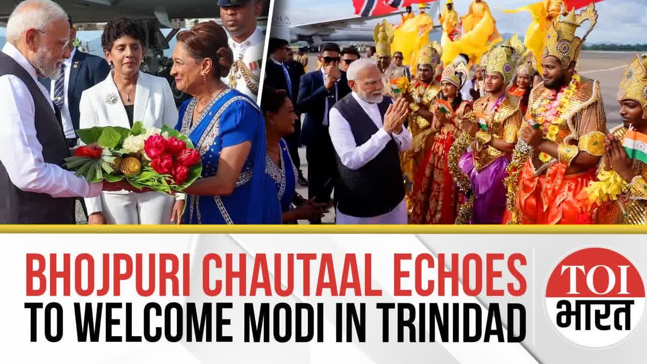 Watch: PM Modi Receives Grand Bhojpuri Chautaal Welcome in Trinidad, Celebrates Indian Diaspora