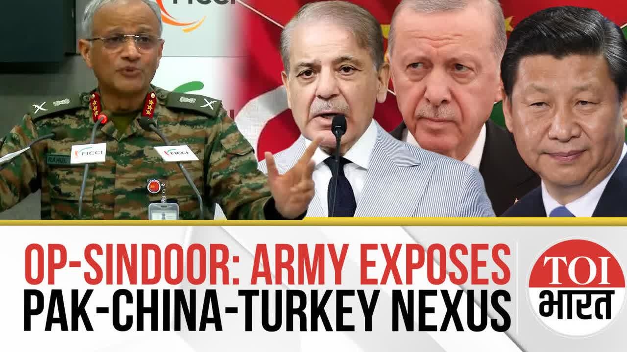 MASSIVE REVELATION- Indian Army Exposes China, Turkey, Pakistan Nexus During Operation Sindoor