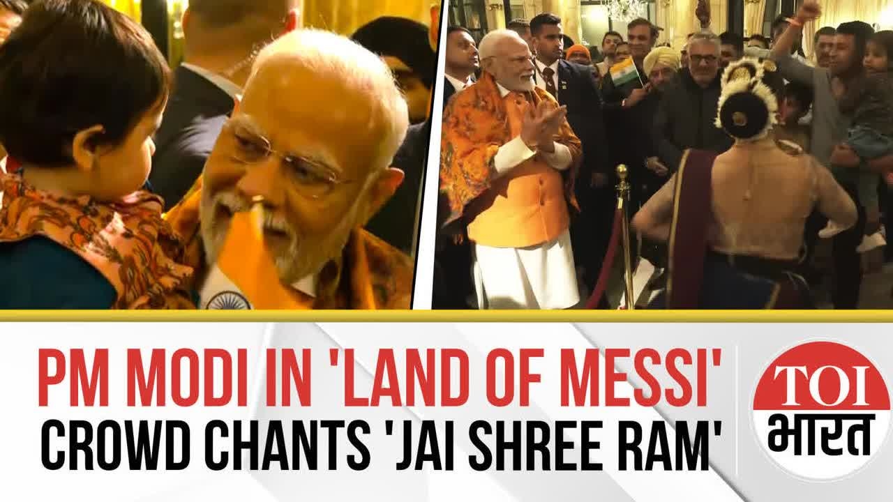 ‘Bharat Mata Ki Jai' And ‘Jai Shree Ram' Chants In Argentina As Indian Diaspora Welcomes PM Modi
