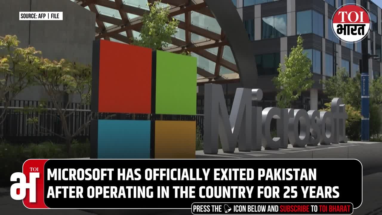 Microsoft Exits Pakistan After 25 Years, Shuts Operations, Reveals Broken Tech Sector In Pak