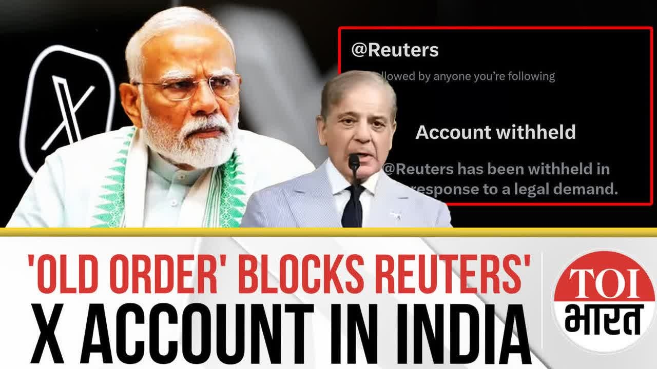 Reuters, Trt, Global Times X Handles Withheld In India; Govt Says No Block Order Issued
