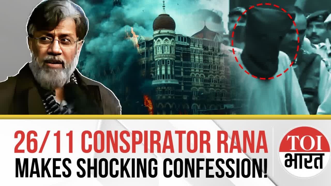 11, Worked with ISI and Lashkar e Taiba: Tahawwur Rana's Shocking Confession