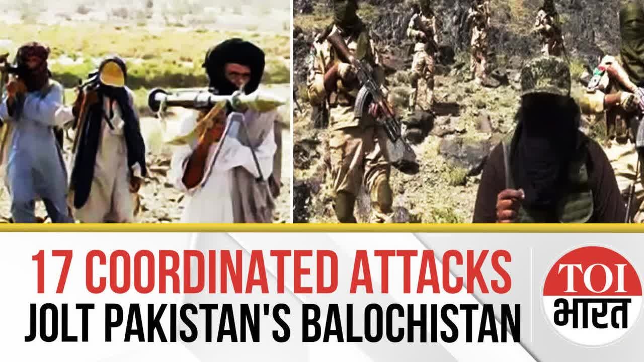 Baloch Rebels Launch ‘Operation Baam'; 17 Attacks Rock Pakistan's Balochistan Province