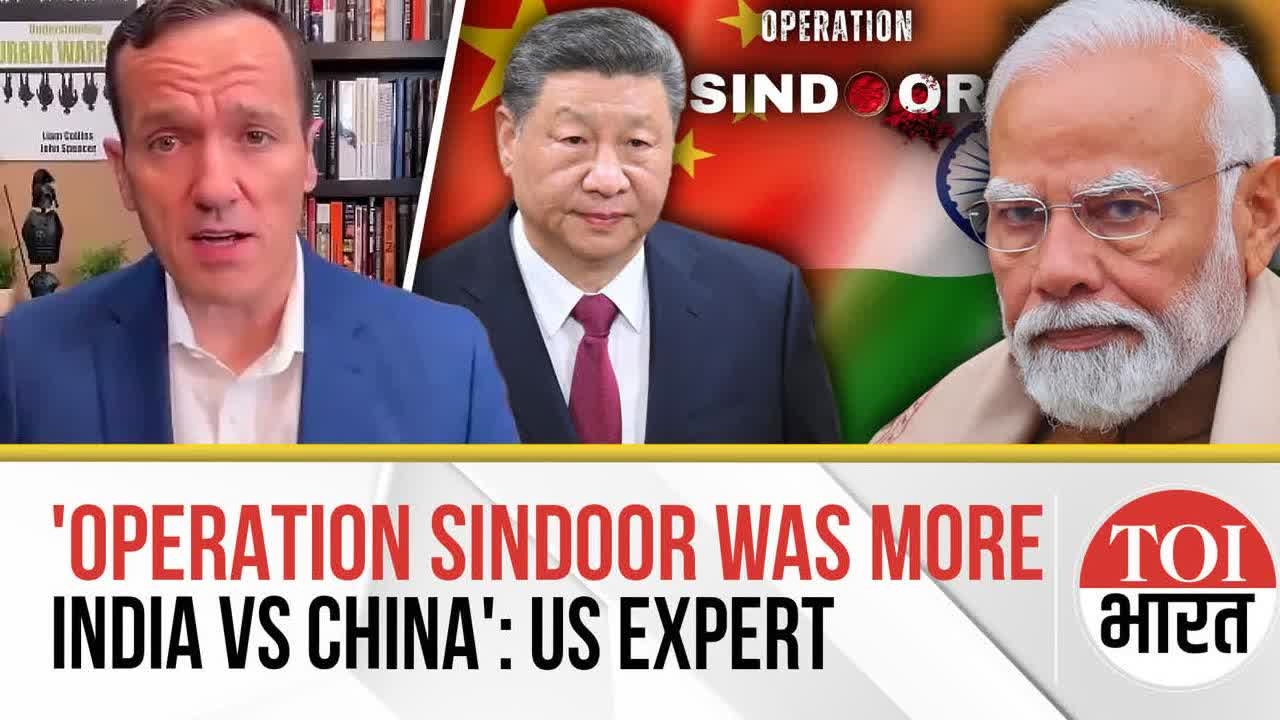 Operation Sindoor Against Pakistan Was India's Warning to China Too: US Warfare Expert John Spencer