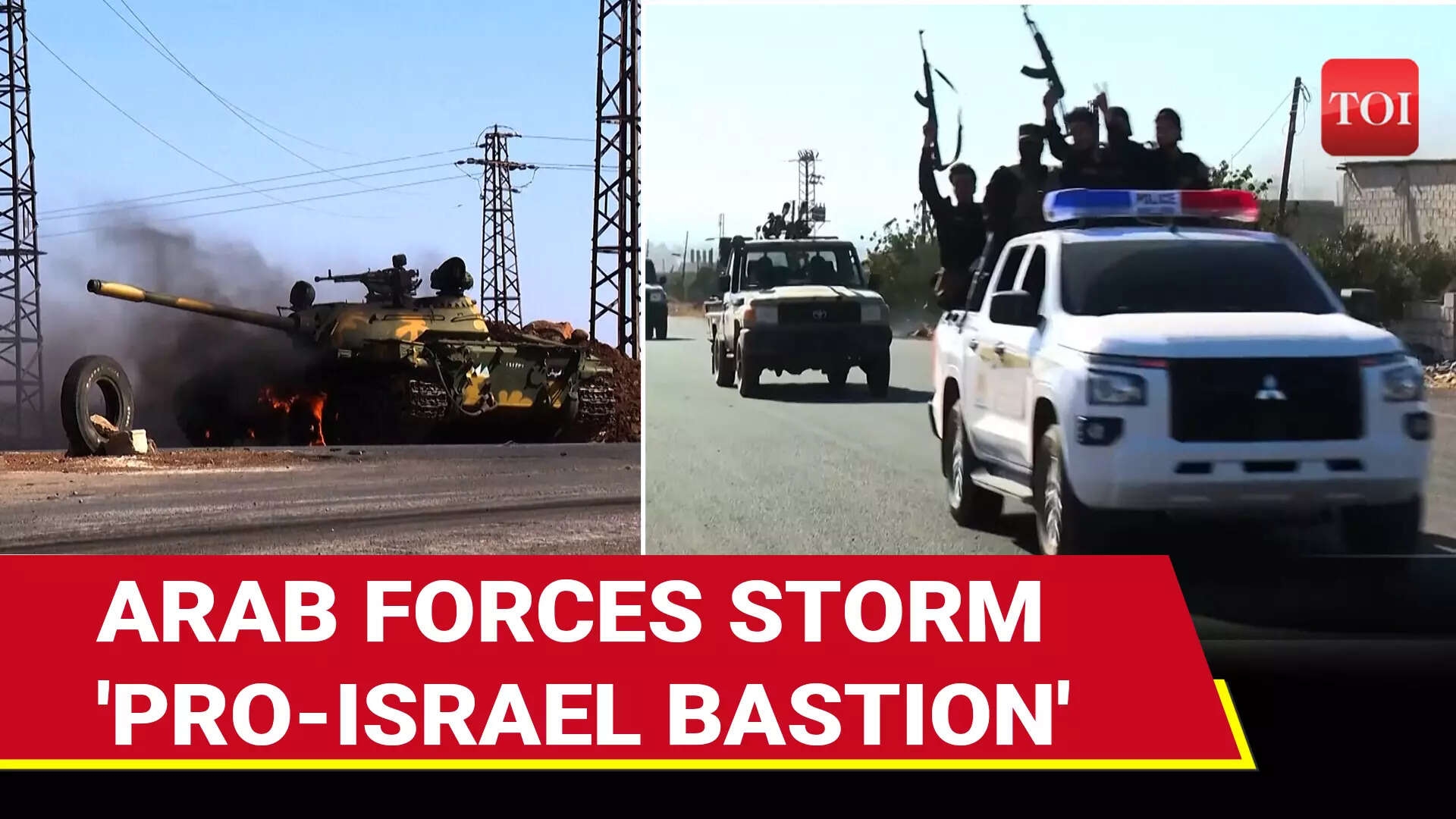 Syrian Govt Forces Enter Violence-Hit Sweida; Israel Sends Fighter Jets In Defence Of Druze