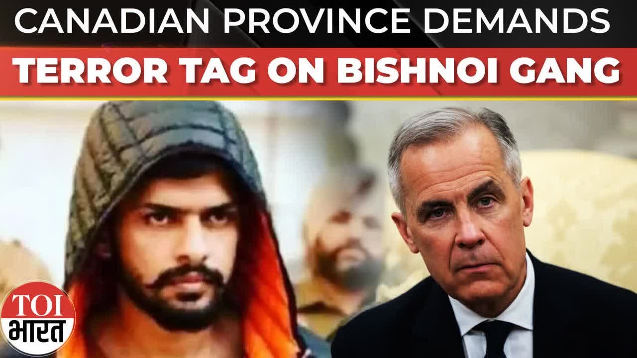 Canada's Alberta Province Asks Carney Govt For 'Terrorist' Label On Lawrence Bishnoi Gang