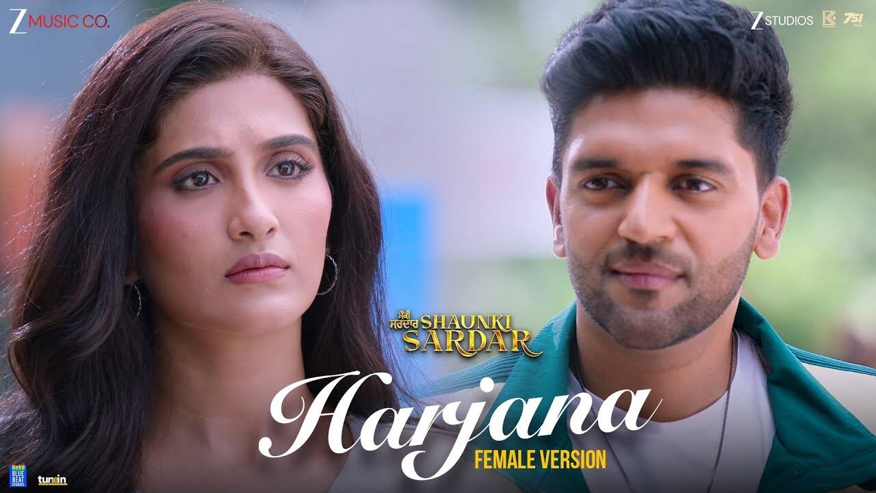 Song - Harjana (Female)