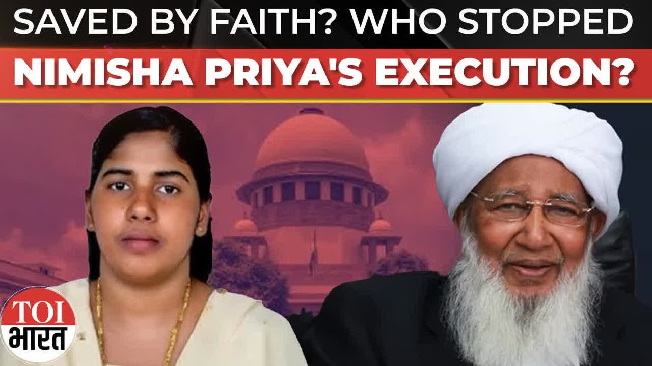Grand Mufti's Intervention Postpones Nimisha Priya's Execution in Yemen, India Steps In