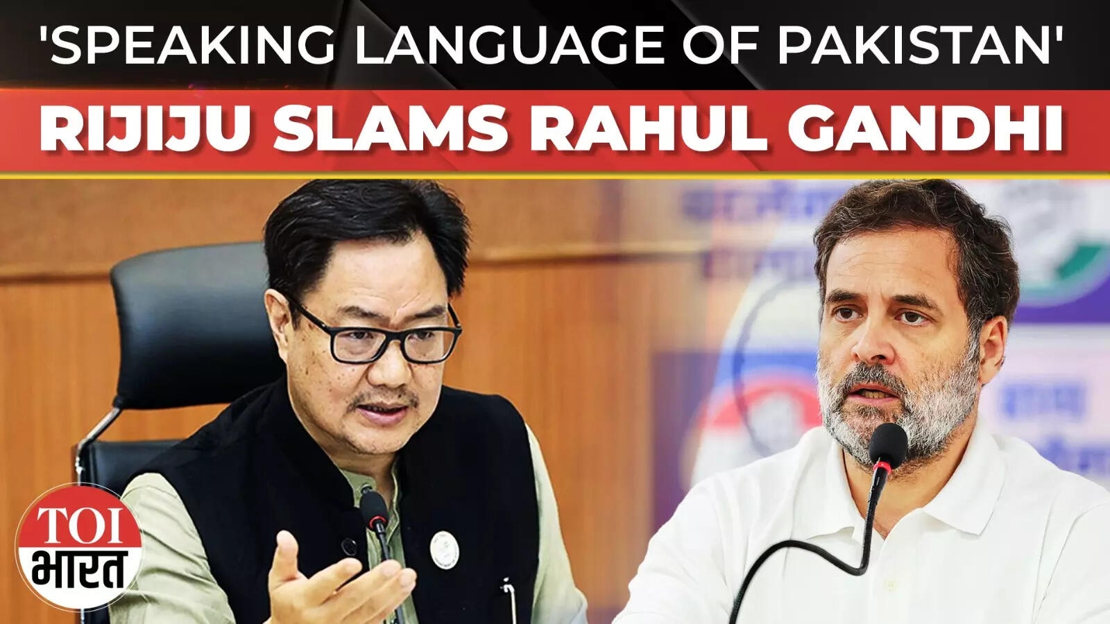 Kiren Rijiju Rips Into Rahul Gandhi Over Remarks On Jaishankar-Xi Meeting In China
